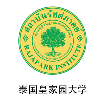 泰国皇家园大学.png