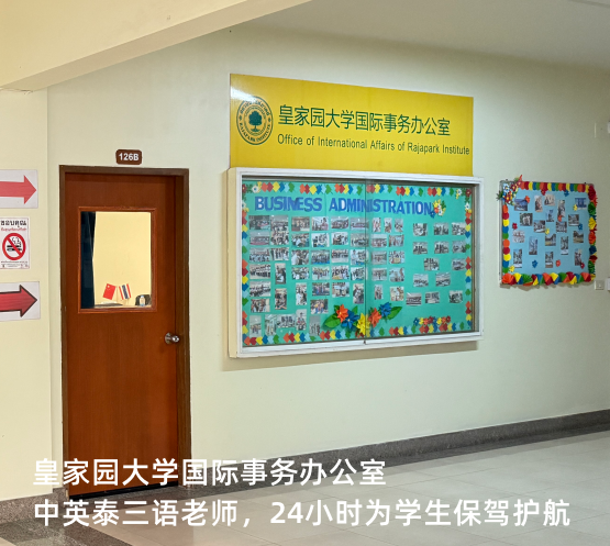 wechat_2025-08-19_173407_701.png