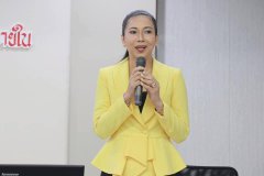 宣大2019年的风险管理和内部监管培训