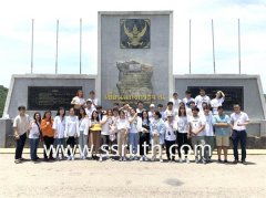 宣素那他皇家大学本科生参加野营拓展活动